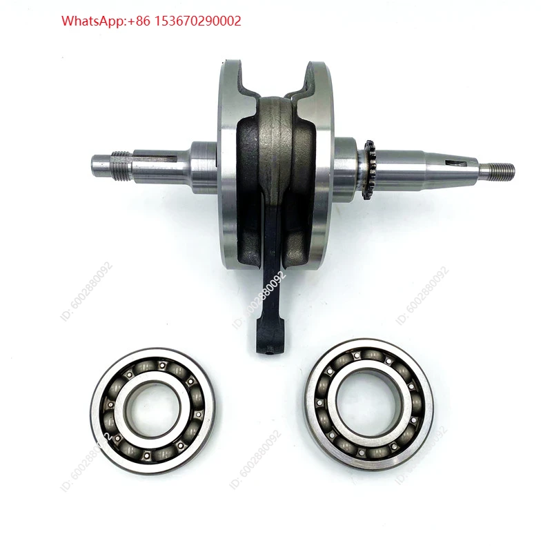 Коленчатый вал в сборе для мот – обзор и цена Motorcycle Parts
